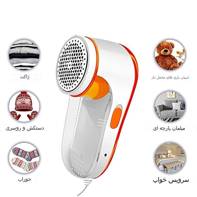 پرایم گجت